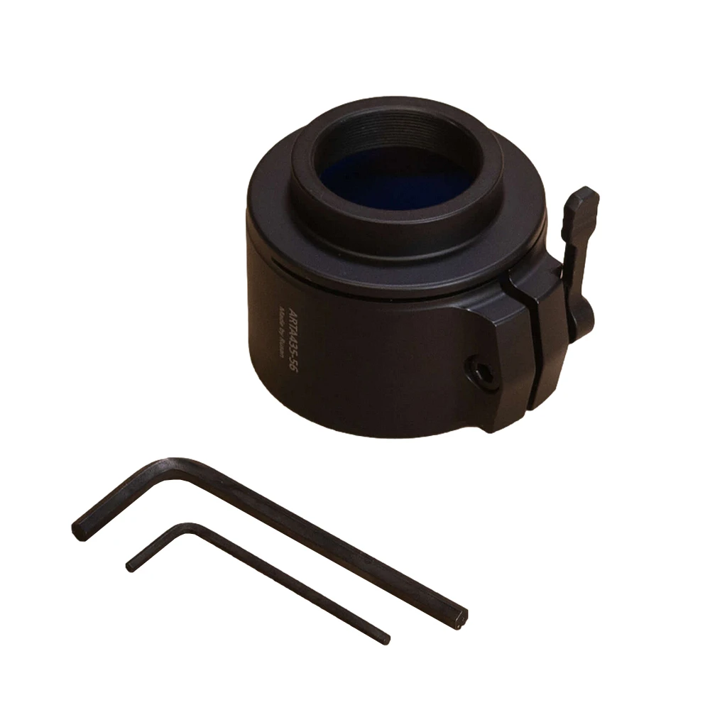 Rusan One Piece Adapter Guide/Viper One Piece Adapter Guide/Vipe Rusan One Piece Adapter Guide/Viper One Piece Adapter Guide/Vipe