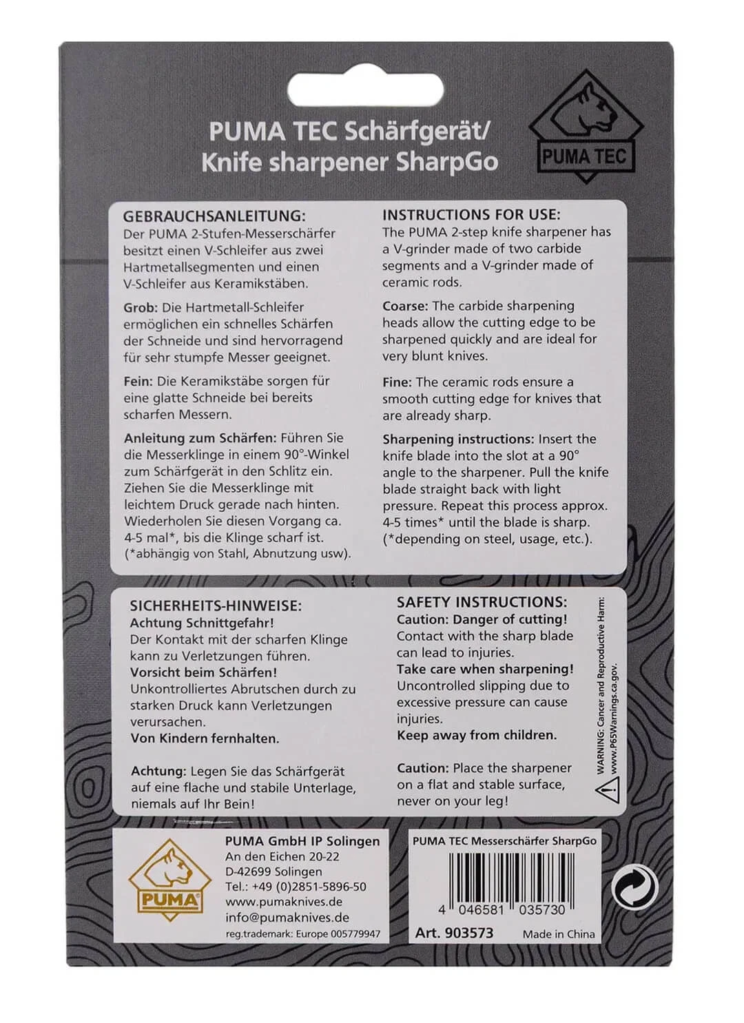 Puma TEC Messerschärfer SharpGo Verpackung Rückseite